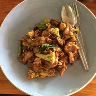 ราดหน้ามหาชน