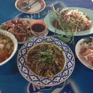 ลาบลองกอย