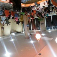 ร้านอาหารบิสโตร เอสแอนด์เค