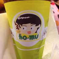 ho-MU Soft Cream เค วิลเลจ