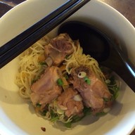 แซ่พุ้น