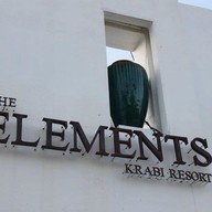 The Elements Resort