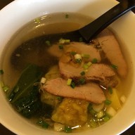 แซ่พุ้น