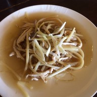 แซ่พุ้น