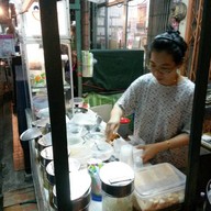 ไอศครีมกะทิสด ทรงเครื่อง ลาดพร้าว1