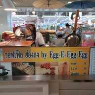 Egg-E-Egg-Egg เมกะบางนา