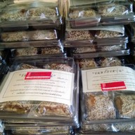 เค่งติ้น