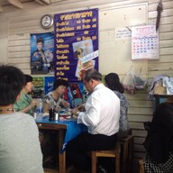 ข้าวมันไก่ชาววัง
