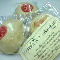 เค่งติ้น