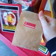 เค่งติ้น