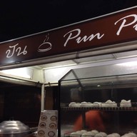 Pun Pun