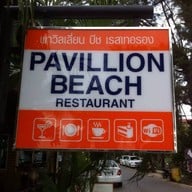 Pavilion Beach Restaurant