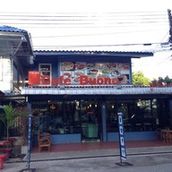 คาเฟ่บูโอโน่