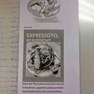 Expressotel by Ploenchit
