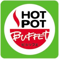 Hot Pot Buffet เซ็นทรัล พลาซา สุราษฎร์ธานี