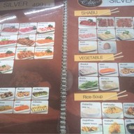 Elite Grill Bar เค วินเลจ