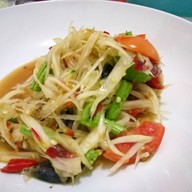 ส้มตำอ้ายยูโด