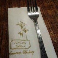 AMOR เซ็นทรัลลาดพร้าว