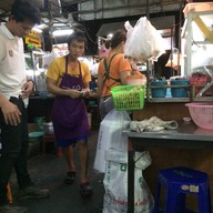 ก๋วยจั๊บยาจีน ตลาดศรีย่าน