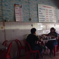 วรรณิภา