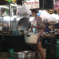 ก๋วยจั๊บยาจีน ตลาดศรีย่าน