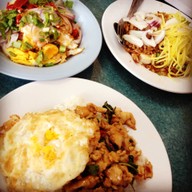 บ้านหมอ