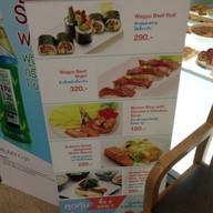 Fuji Japanese Restaurant เทสโก้ โลตัส พระราม 3