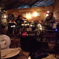 น้อยก็หนึ่ง