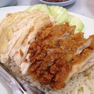 เนรมิต