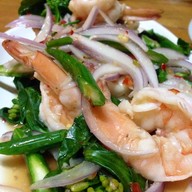 บ้านชายน้ำ