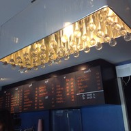 คาเฟ่บูโอโน่