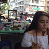 ก๋วยเตี๋ยวเจ้ง้อ