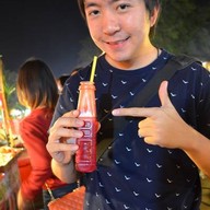 น้ำผลไม้สกัดปลอดสาร