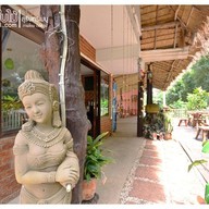 กาแฟใบไม้