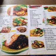 สุนีย์ปลาคัง หมู่บ้านลานทอง