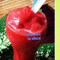 เพลินบาร์