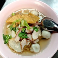 บะหมี่เกี๊ยว สีลมซอย 10