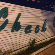 Check-in @ pattanakarn