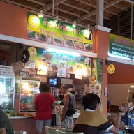 ข้าวมันไก่สิงคโปร์ ตลาดนัดสวนรถไฟ