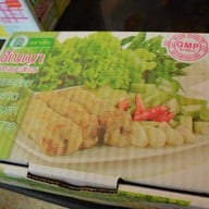 เฮงง่วนเฮียง (ตราตึก) สาขาใหญ่