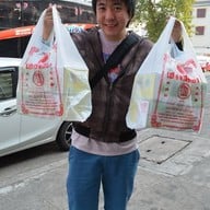 เฮงง่วนเฮียง (ตราตึก) สาขาใหญ่