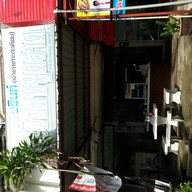 ข้าวเลือดหมูตราด ตะเคียนคู่ จันทบุรี 2