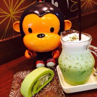 มาตากาแฟ