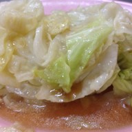 ยินดีข้าวต้มหอมมะลิ