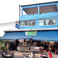 ร้านลาบจันทร์เพ็ญ