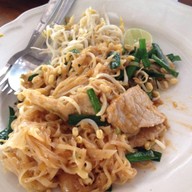 ราดหน้ามหาชน