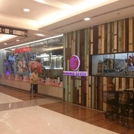Hongmin เซ็นทรัลปิ่นเกล้า