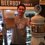 Beerbox Nimman 9