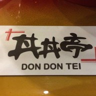 Don Don Tei อิเซตัน