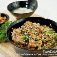 สเต็กเนื้อนมไข่ พังงา